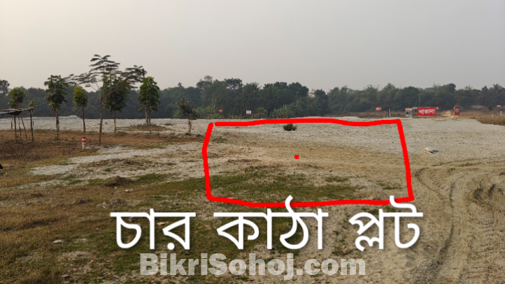 ঢাকার প্রাণ কেন্দ্র পূর্বাচলে আকর্ষণীয় মূল্যে প্লট কিনুন